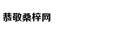 《复联4》P站角色排行